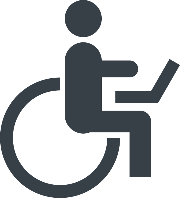 handicap shower